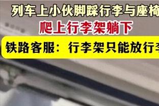 小里：布伦森这赛季表现比利拉德好 他和哈利该是东部全明星首发